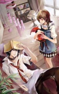 冥婚夫君:鬼夫大人来亲亲