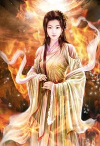 无量邪仙